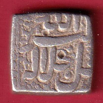 Mughals Akbar Ahemedabad Mint One Rupee beautiful silver coin–FC6654 - Image 2