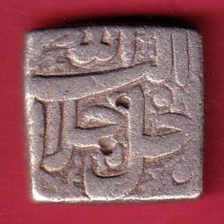 Mughals Akbar Ahemedabad Mint One Rupee beautiful silver coin–FC6655