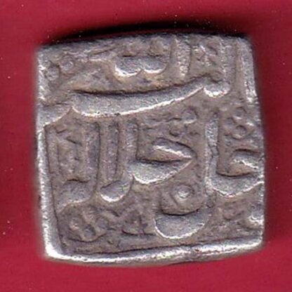 Mughals Akbar Ahemedabad Mint One Rupee beautiful silver coin –FC6656