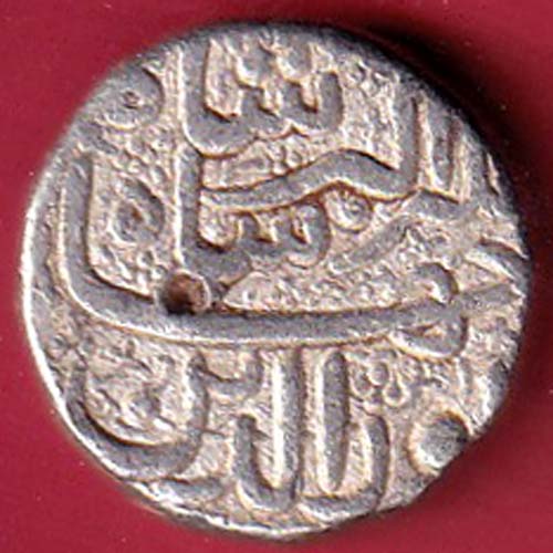 Mughals Jahangir As Salim Ahmedabad Mint One Rupee silver coin - fc6661 - Image 2