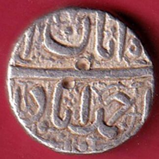 Mughals Jahangir As Salim Ahmedabad Mint One Rupee silver coin - fc6661