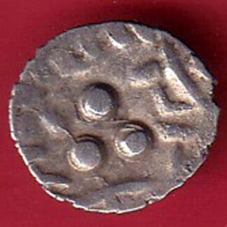AMIR OF MULTAN DAMMA BEAUTIFUL SILVER COIN- fc6663