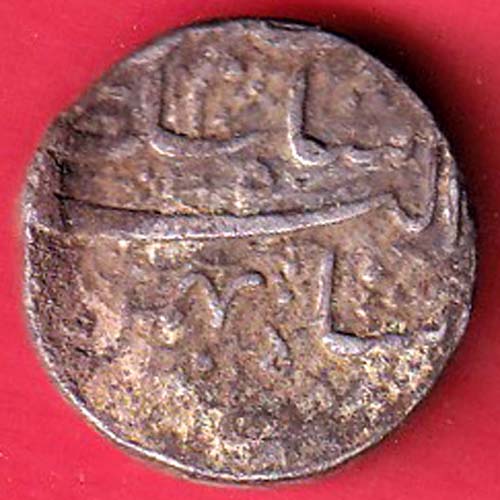 Mughals Jahangir As Salim Ahmedabad Mint One Rupee silver coin- fc6666 - Image 2