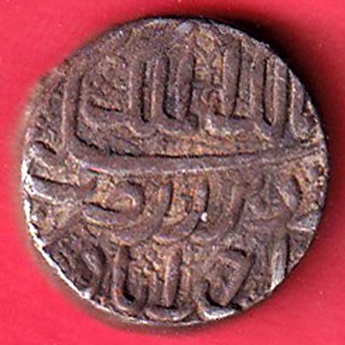 Mughals Jahangir As Salim Ahmedabad Mint One Rupee silver coin- fc6666