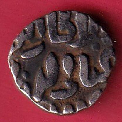 DELHI SULTAN TUGHLOUQUE SHAH 4 GANI COIN – FC6683 - Image 2
