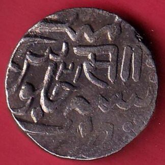 Baroda State Sayaji Rao one Rupee Silver Coin – FC6691