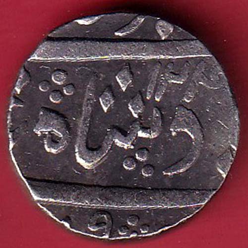 Baroda State Sayaji Rao one Rupee Silver Coin – FC6691 - Image 2