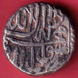 MUGHALS MOHD. AKBAR MAHMUDI SILVER COIN – FC6692