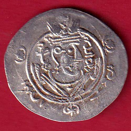 ARAB SASSANIAN HALF UNIT RARE SILVER DRACHMA– FC6695