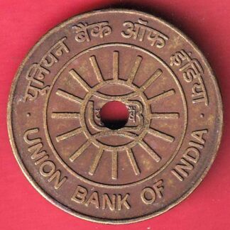 BANK TOKEN: UNION BANK OF INDIA SOWCARPET MADRAS "race course rd"– FC6697