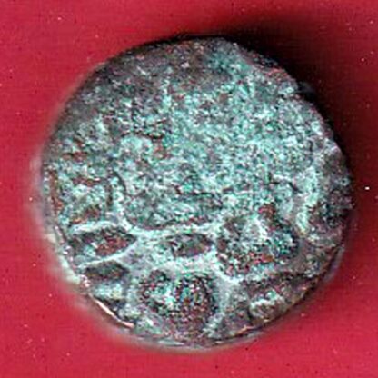 GUJARAT MAHMUD ONE FALUS COPPER COIN - FC6702 - Image 2