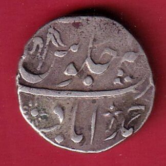 MARATHA CONF ANKUSHI MARK “DOUBLE FLAG” AHEMEDABAD MINT ONE RUPEE SILVER COIN- FC6704