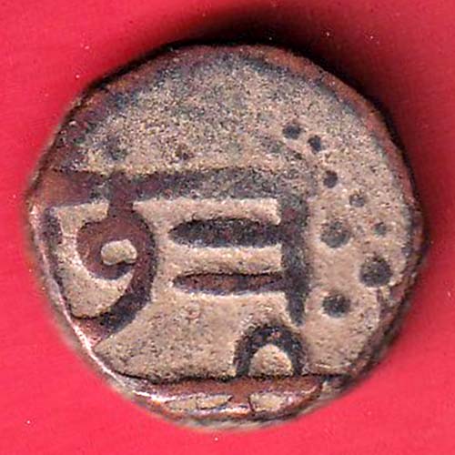 Maratha Conf. Chatrapati Shivaji one Paisa copper coin- - FC6706 - Image 2