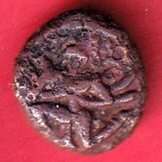Vijay nagar copper coin - FC6711