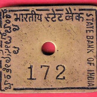 bank token: state bank of india fathekhanpet - FC6717