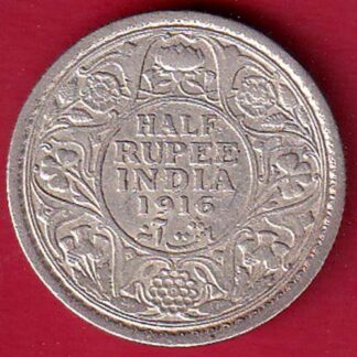 British India 1916 Bombay mint George V half Rupee Silver Coin - FC6718