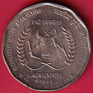 “UNC” GLOBALIZING INDIAN AGRICULTURE ” republic india 1995 two rupee coin– FC6740
