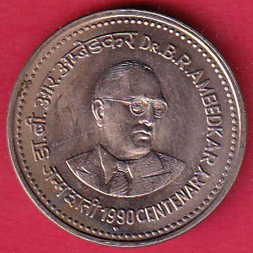 "UNC" REPUBLIC INDIA 1990 ONE RUPEE DR. AMBETKAR CENTENAR copper coin– FC6741