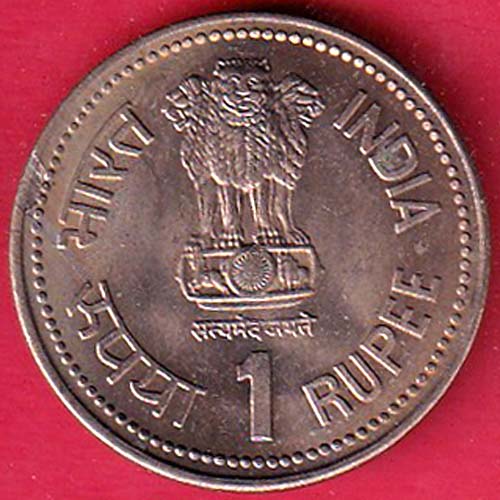 "UNC" REPUBLIC INDIA 1990 ONE RUPEE DR. AMBETKAR CENTENAR copper coin– FC6741 - Image 2