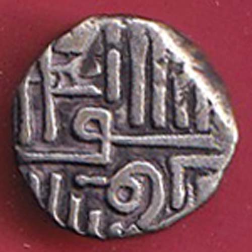 NAWANAGAR STATE SHREE JAAMJI half KORI SILVER COIN– FC6742 - Image 2