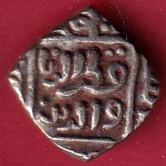Delhi Sultan Mubarak Shah Jital 8 Gani coin– FC6743