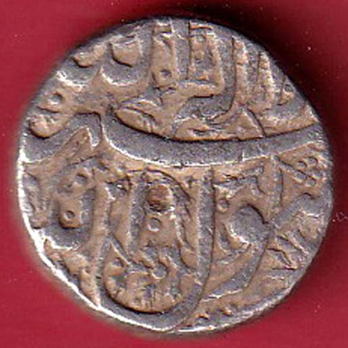 Mughals Jahangir Ahmednagar Mint One Rupee Silver coin– FC6744