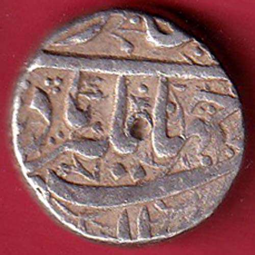 Mughals Jahangir Ahmednagar Mint One Rupee Silver coin– FC6744 - Image 2