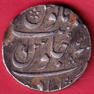 MARATHA CONF. "RY AHAD" ANKUSHI MARK SHAHJAHAN AHEMEDABAD MINT ONE RUPEE SILVER COIN– FC6746