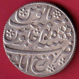 BENGAL PRESIDENCY INO SHAH ALAM II FARRUKHABAD MINT ONE RUPEE SILVER COIN– FC6748