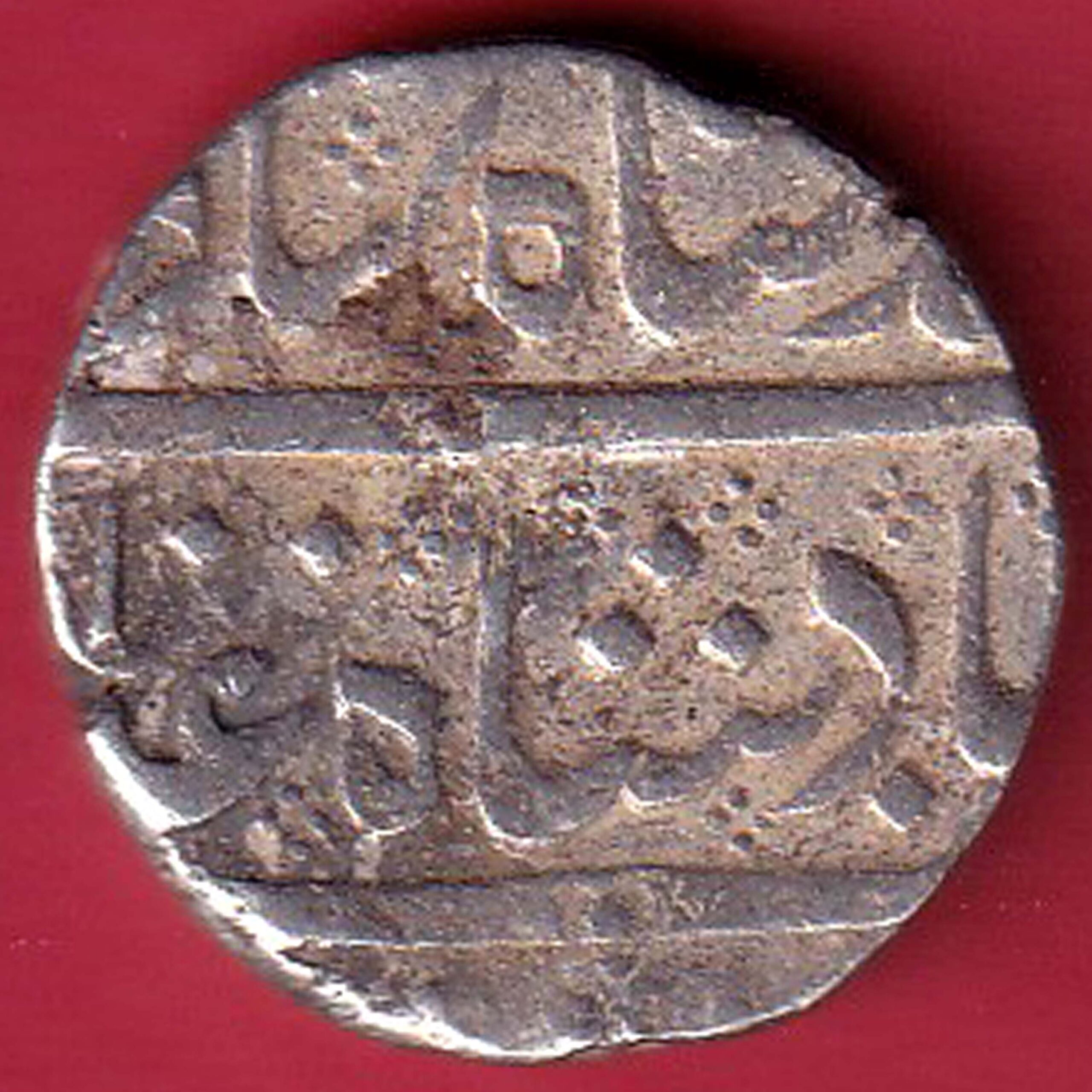 mughals Ahmad Shah Bahadur arkat mint one rupee silver coin– FC6750 - Image 2