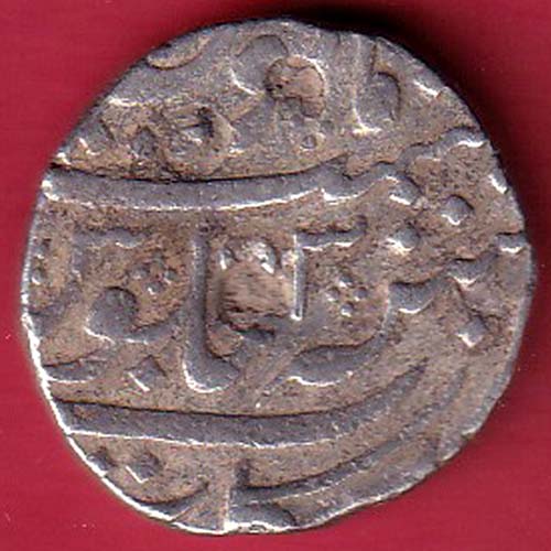 mughals Ahmad Shah Bahadur arkat mint one rupee silver coin– FC6750