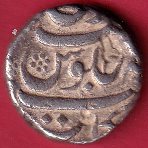 mughals mo.shah arkat mint one rupee silver coin – FC6751