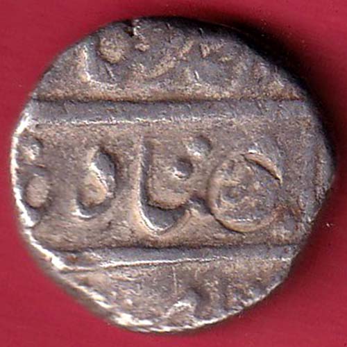 mughals mo.shah arkat mint one rupee silver coin – FC6751 - Image 2