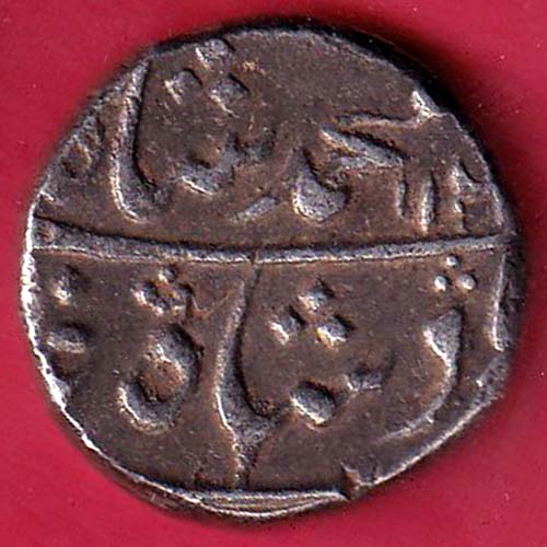 mughals mo.shah mumbai mint one rupee silver coin – FC6754 - Image 2