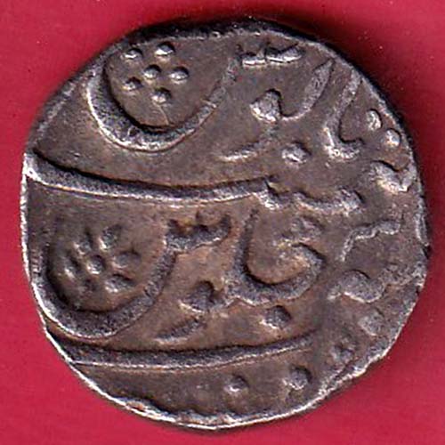 mughals mo.shah mumbai mint one rupee silver coin – FC6754