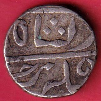 Maratha Conf. Shah Alam II Poona mint One Rupee silver coin– FC6755