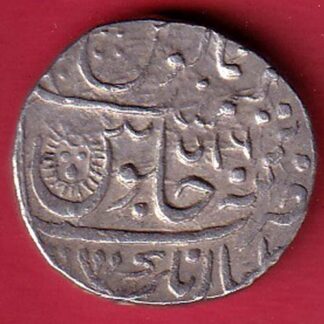 IPS Indore ah 1186/ ry 16 Malharnagar Mint INO Shah Alam II Silver Rupee Sunface as Mint Mark coin – FC6756
