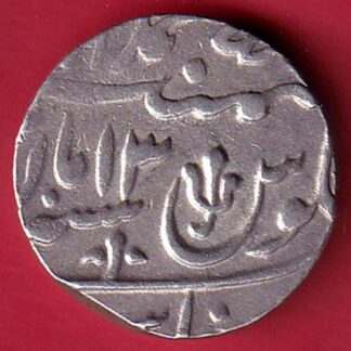 Awadh state ry 13 one rupee silver coin– FC6757