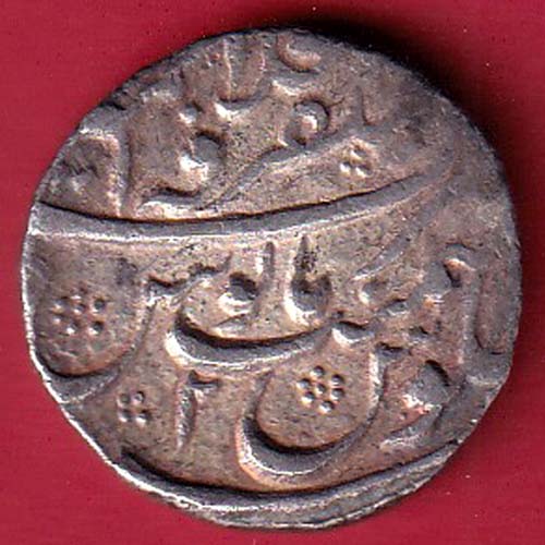mughals shahalam ajmer mint one rupee silver coin – FC6759