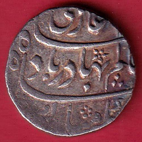 mughals shahalam ajmer mint one rupee silver coin – FC6759 - Image 2