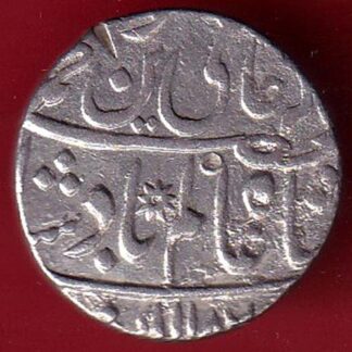 awadh state one rupee beautiful silver coin– FC6768