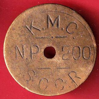 token: K.M.C N.P 200 SCCR– FC6773