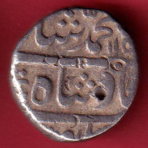 mughals mo.shah arkat mint one rupee silver coin – FC6776 - Image 2