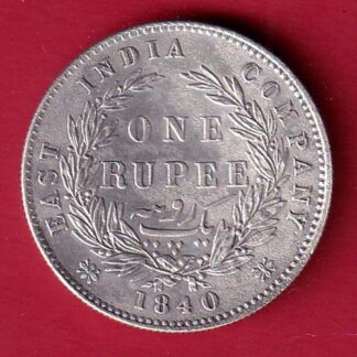 EAST INDIA COMPANY 1840 DIVIDED LEGEND VICTORIA QUEEN ONE RUPEE SILVER COIN – FC6780