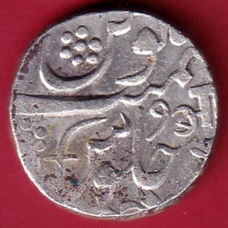 Baroda State Aanand rao Gaykwad one rupee silver coin– FC6806