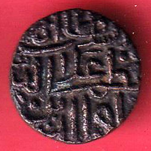Malwa mahmudahah beautiful billon coin– FC6817 - Image 2