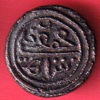 Malwa mahmudahah beautiful billon coin– FC6817