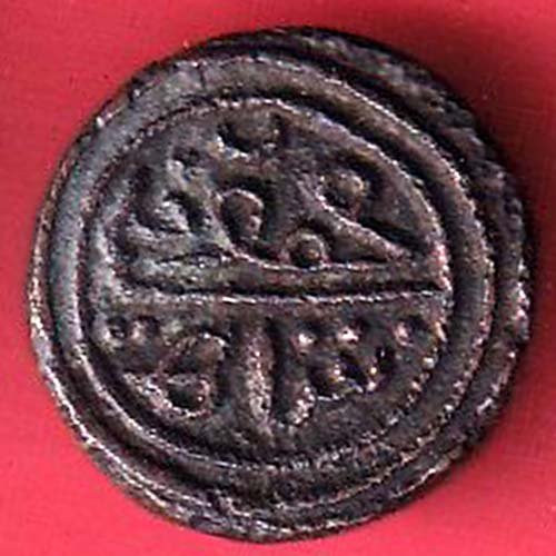 Malwa mahmudahah beautiful billon coin– FC6817