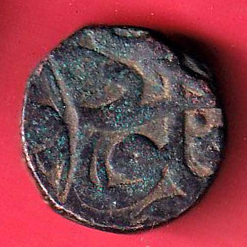 "Double struck error" mughals Akbar hazarat Delhi mint half dam beautiful copper coin -FC6816 - Image 2