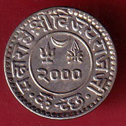 kutch state 1944/2000 shree vijayrajji one kori silver coin – FC6877